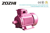 Energy Saving 3 Phase Induction Motor1440rpm 7.5KW Y2-132m-4 Low Noise 50HZ