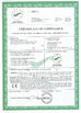 چین Fuan Zhongzhi Pump Co., Ltd. گواهینامه ها