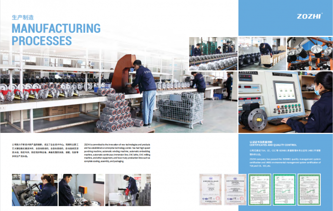 موتور 7 کیلووات شفت توخالی با اینترپمپ AR برای دستگاه های نظافت تجاری 14