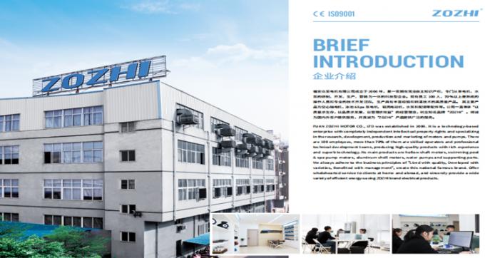 موتور 7 کیلووات شفت توخالی با اینترپمپ AR برای دستگاه های نظافت تجاری 13