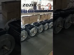 موتور القایی