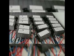 کلید گریز از مرکز الکتریکی